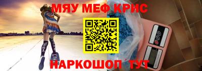 mdpv Кимры