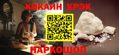 mdpv Кимры
