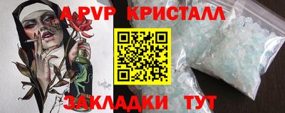 mdpv Кимры