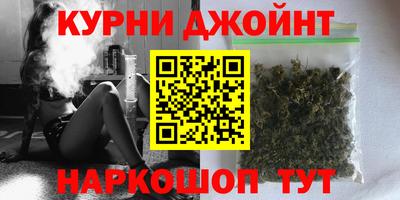 mdpv Кимры