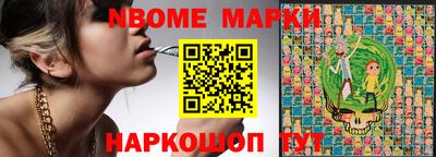 mdpv Кимры
