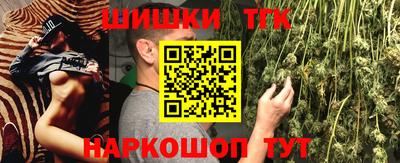 mdpv Кимры