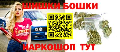 кристаллы Кинель