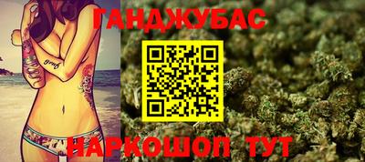 таблы Кингисепп
