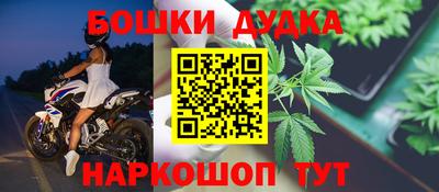 кристаллы Кинель