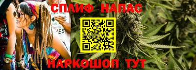 таблы Кингисепп