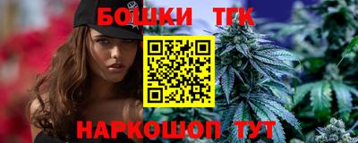 mdpv Кимры