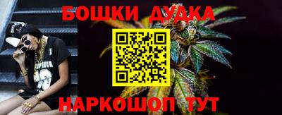 таблы Кингисепп