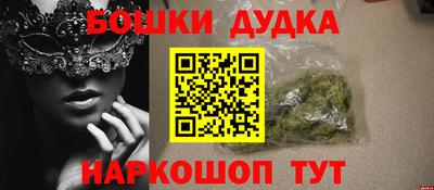 таблы Кингисепп