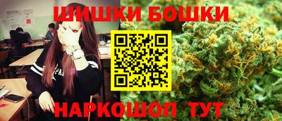 крисы Ноябрьск