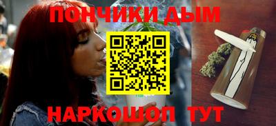 таблы Кингисепп