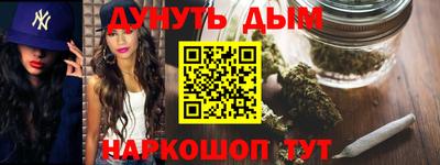 таблы Кингисепп
