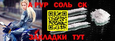mdpv Кимры