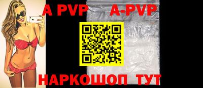 mdpv Кимры
