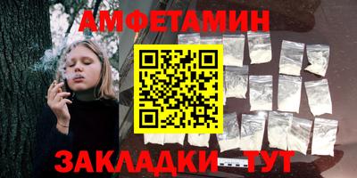 mdpv Кимры