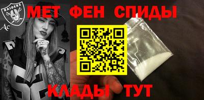 таблы Кингисепп