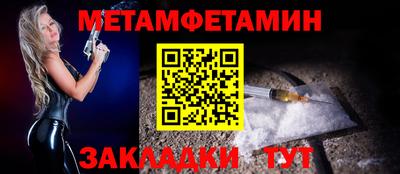 mdpv Кимры