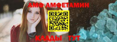 mdpv Кимры