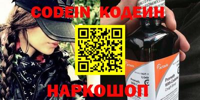 mdpv Кимры