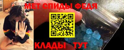 кристаллы Кинель
