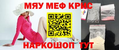 mdpv Кимры
