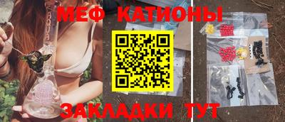 mdpv Кимры