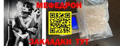 mdpv Кимры