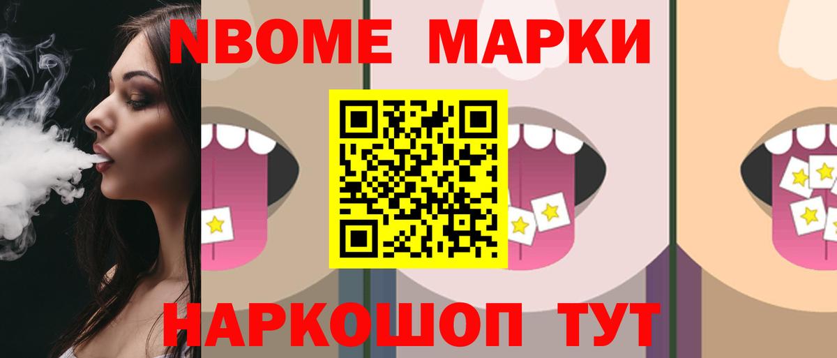 LSD-25 экстази кислота  Вход с VPN  Коряжма  Лсд 25 экстази кислота 